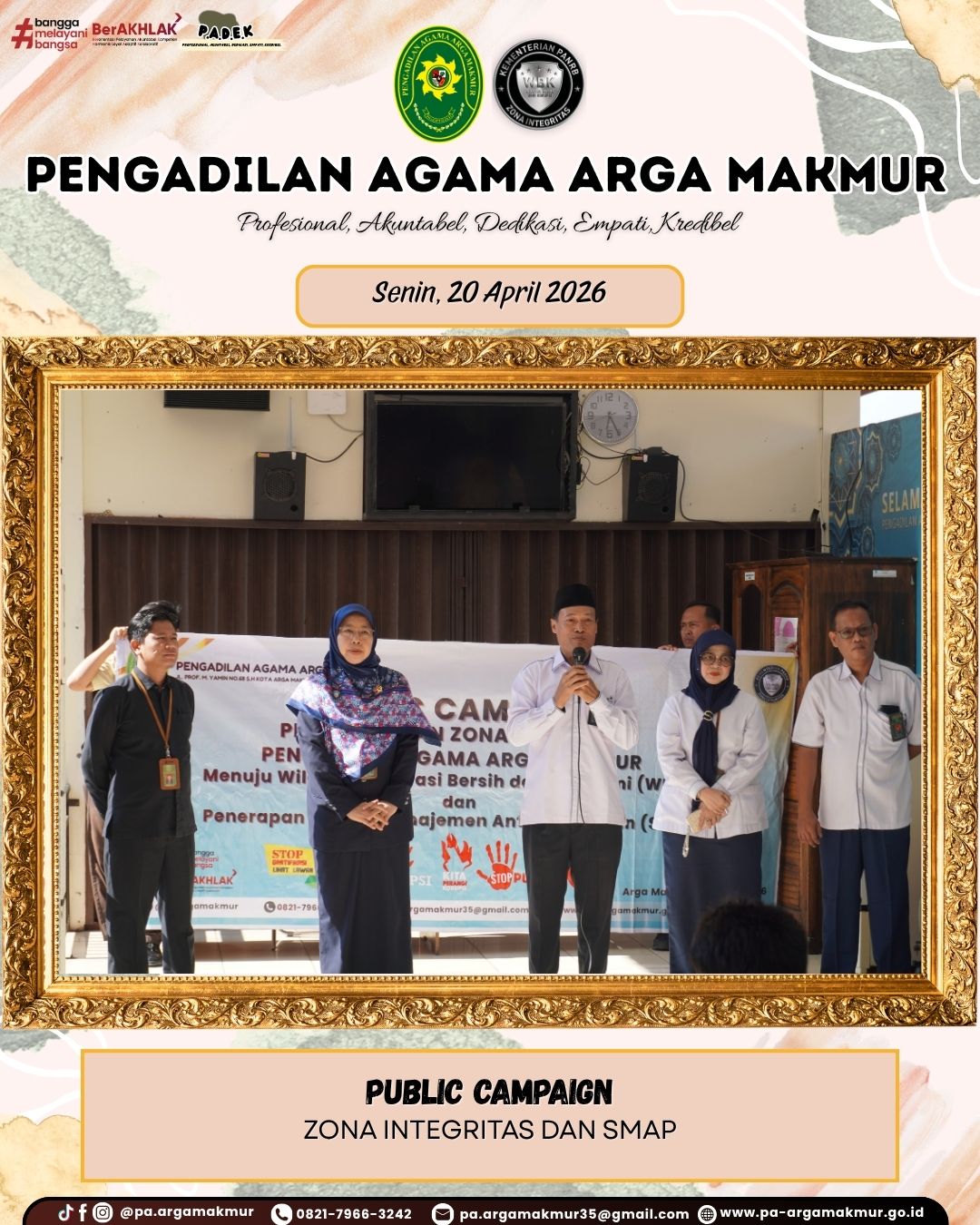 200426 Public Campaign 1