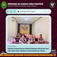 PA Arga Makmur Ikuti Sosialisasi Penggunaan Aplikasi EAC pada APS Versi 3.0